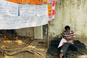 யாழ். மாநகரசபைக்கு முன்னால் ஒருவர் உண்ணாவிரதப் போராட்டம்..!