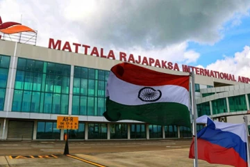 மத்தளை ராஜபக்ச சர்வதேச விமான நிலையத்தின் நிர்வாகம் தனியாருக்கு
