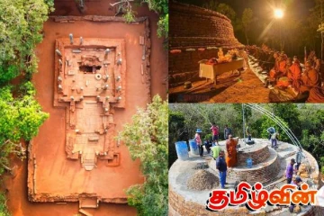 குருந்தூர் மலையில் தொடரும் அட்டூழியம்: அபகரிக்கப்படும் தமிழர் நிலங்கள்