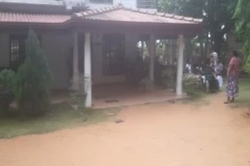 காட்டு யானை தாக்கியதில் நபரொருவர் பலி(Video)