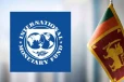 ලංකාවට ආපු IMF දූත පිරිසෙන් අද ප්‍රවෘත්ති සාකච්ඡාවක් - හේතුව මෙන්න