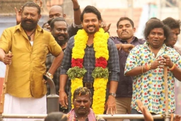 முதல் நாளிலேயே வசூல் மழையில் நடிகர் கார்த்தியின் சுல்தான்- பாக்ஸ் ஆபிஸ் முழு விவரம் இதோ