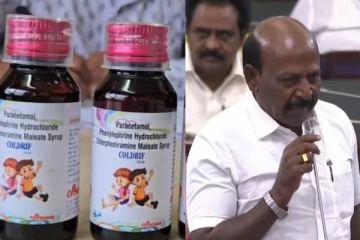 இருமல் மருந்து இறப்பு விவகாரம் - சட்டசபையில் அமைச்சர் மா.சுப்பிரமணியன் விளக்கம்