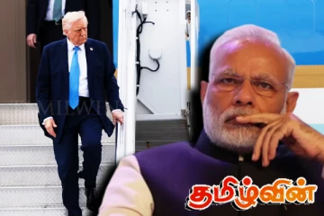 ட்ரம்பின் அதிரடி! இந்தியாவுக்கு 100 சதவீத பரஸ்பர வரி