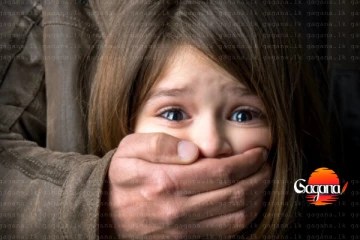 ජනප්‍රිය පාසලක ළමා අපයෝජන සියල්ල හෙළි කල සජිත් ප්‍රේමදාස