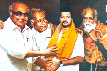 பெரியார், அண்ணா, கருணாநிதிக்கு நடுவில் விஜய்! மதுரை ரசிகர்களின் அதிரவைக்கும் போஸ்டர்