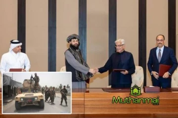 ஆப்கானிஸ்தான் - பாகிஸ்தான் போர் நிறுத்த அமைதி ஒப்பந்தம்