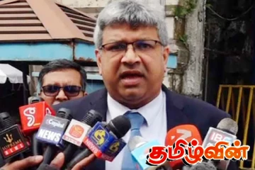 தமிழ்க் கட்சிகளின் கூக்குரலுக்கு அடிபணியோம்..! ஹர்ஷன உறுதி