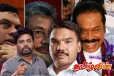 ராஜபக்சக்களின் கழுத்தை பிடிக்க அநுர அரசின் திட்டம்!