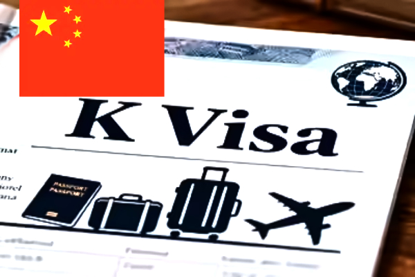 China K-Visa 2025, skilled foreign workers China, China vs US H-1B visa, China immigration policy update, Beijing tech talent visa, global talent visa China, China AI semiconductor jobs, foreign professionals China visa, brain drain reversal China, China innovation workforce 2025