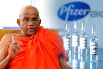 மஹிந்தவின் கோட்டைக்கு Pfizer தடுப்பூசி எப்படி கிடைத்தது? இரகசியம் உள்ளதாக சர்ச்சையை கிளப்பும் தேரர்