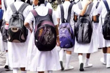 இரண்டாம் தவணை விடுமுறை தொடர்பில் கல்வி அமைச்சு வெளியிட்ட புதிய தகவல்