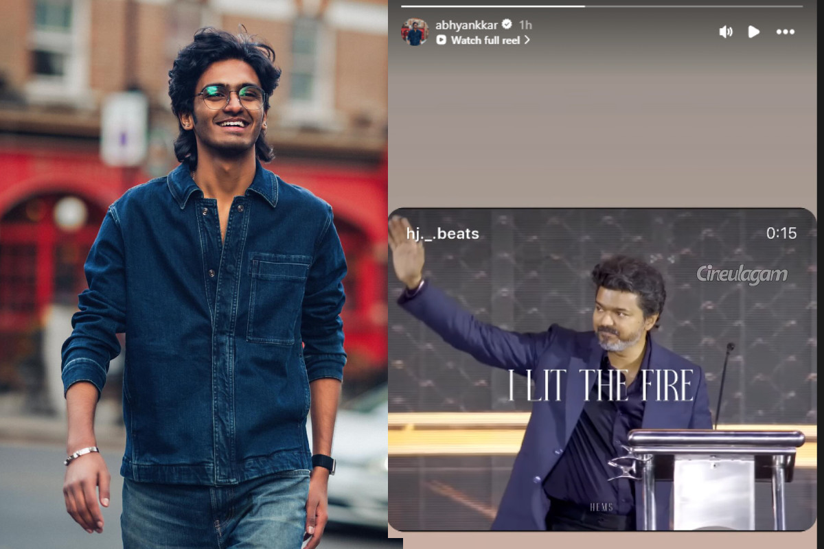 அருண் விஜய் முதல் சாய் அபயங்கார் வரை.. விஜய்யின் TVKவுக்கு வெளிப்படையாக ஆதரவு தெரிவித்த நட்சத்திரங்கள் லிஸ்ட் | Tamil Celebrities Who Announced Support Vijay Tvk