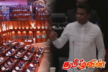 பத்திரிகை செய்தி தொடர்பில் நாடாளுமன்றில் பரபரப்பு: அமைச்சர் நலின் விளக்கம்