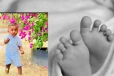 தண்ணீர் வாளிக்குள் தவறி வீழ்ந்த குழந்தை உயிரிழப்பு; தமிழர் பகுதியில் துயரம்