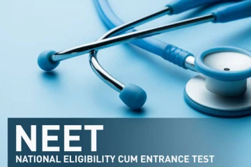 நீட் தேர்வு முடிவுகள் எப்போது வெளியாகும்?