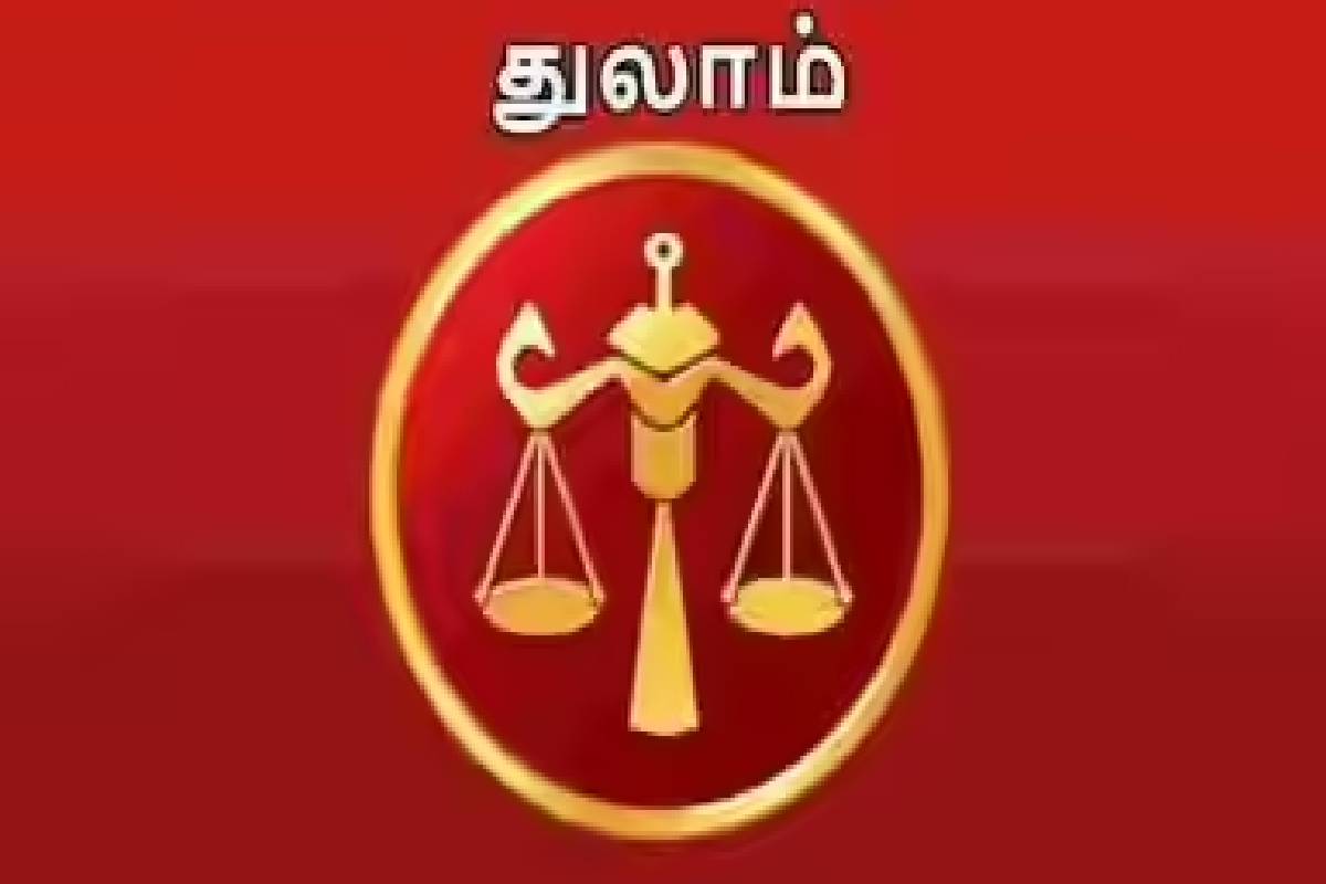 மீன ராசியில் வக்ரமாகும் சனிபகவான்.. இந்த 3 ராசிக்காரர்களுக்கு பொற்காலம் ஆரம்பம்! | Saturn Retrograde In Pisces July 27 Who Get Luck