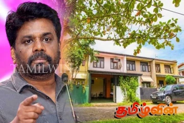 அநுரவின் மற்றுமொரு அதிரடி அறிவிப்பு - புதிய அமைச்சர்களுக்கு ஏமாற்றம்