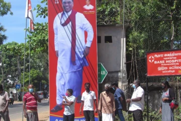 பசில் ராஜபக்சவின் மீள் பிரவேசம்!   மட்டக்களப்பில் வெடி கொளுத்தி  கொண்டாட்டம்