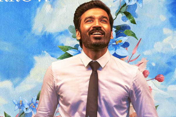 தனுஷின் திருச்சிற்றம்பலம் பட புதிய போஸ்டரில் இப்படியொரு அலட்சியமா! கடுப்பான ரசிகர்கள்