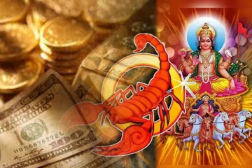 விருச்சிகத்திற்கு காத்திருக்கும் அதிர்ஷ்ட யோகம்! மகிழ்ச்சியில் திழைக்கப்போவது யார் தெரியுமா..! இன்றைய ராசிபலன்