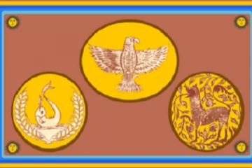 கிழக்கு மாகாண மக்களுக்கு முக்கிய அறிவித்தல்!
