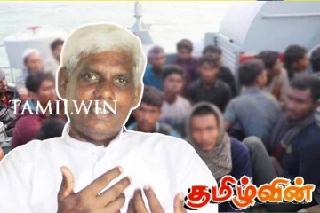முல்லைத்தீவு கடலில் தத்தளித்த மியன்மார் அகதிகளுக்கு உதவியவர்களை பாராட்டிய அருட்தந்தை மா.சத்திவேல்