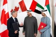 கனடாவில் 50 பில்லியன் டொலர் முதலீடு செய்யவுள்ள அரபு நாடு