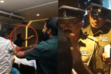 கொழும்பு தேசிய நூலகத்தில் பதற்றம்: ஜே.வி.பி ஆதரவாளர்கள் மீது குற்றச்சாட்டு