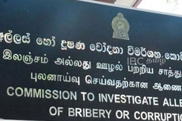 அரச ஊழியர்கள் மீது பாயப்போகும் சட்டம் : விடுக்கப்பட்ட கடும் எச்சரிக்கை | Legal Action Against Government Employees