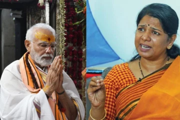 தமிழ்நாட்டில் மோடி குடியேறினாலும் அது மட்டும் நடக்கவே நடக்காது - கனிமொழி