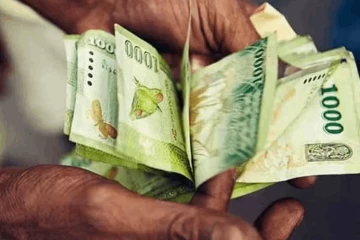 අස්වැසුම වගේ පිනට දෙන ක්‍රම වහාම අහෝසි කරන්න යෝජනාවක්