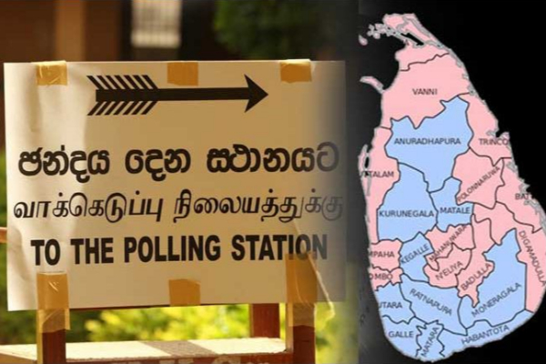 பொதுத்தேர்தல் கருத்துக்கணிப்பு: ஜேவிபி மற்றும் ஐக்கிய மக்கள் சக்திக்கு இடையில் உச்ச போட்டி | Rivalry Between Jvp And United People Shakti