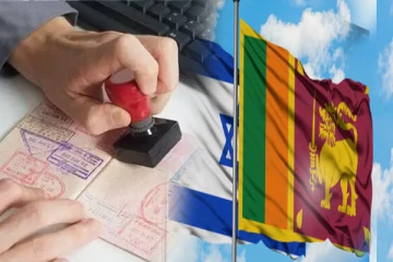 இஸ்ரேலில் விசா இல்லாதவர்களுக்கு முக்கிய அறிவிப்பு: இலங்கை தூதரகம் எடுத்துள்ள நடவடிக்கை