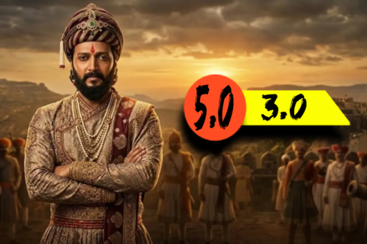 ராஜா சிவாஜி (மராத்தி): திரை விமர்சனம் | Raja Shivaji Movie Review