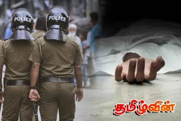 சடலமாக மீட்கப்பட்டுள்ள வயோதிபப் பெண்: பொலிஸார் தீவிர விசாரணை