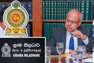 கிராம உத்தியோகத்தர்களின் பிரச்சினைகளுக்கு விரைவில் தீர்வு: வெளியான அறிவிப்பு