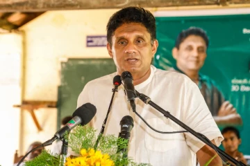 கல்வியை அபிவிருத்தி செய்திருந்தால் இலங்கை முன்னேறியிருக்கும் - சஜித் பிரேமதாச