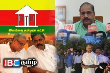 தமிழரசுக் கட்சியிற்கு எதிராக ஒன்றிணைய முயற்சிக்கும் தேசிய கட்சிகள்!