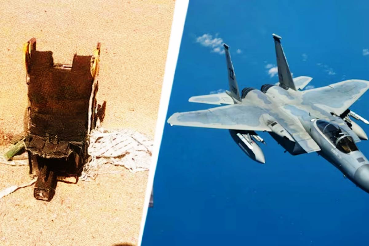 சுட்டு வீழ்த்தப்பட்ட அமெரிக்கப் போர் விமானம்: ஈரான் அரசின் அவசர அறிவிப்பு | Iran Us Race To Find Downed Pilot Over Tehran சுட்டு வீழ்த்தப்பட்ட அமெரிக்கப் போர் விமானம்: ஈரான் அரசின் அவசர அறிவிப்பு | Iran Us Race To Find Downed Pilot Over Tehran