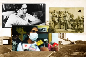 சுரேஸ் சலே மனைவி போன்று 1962 இல் கதறிய படைத்தரப்பின் 8 பேரின் அவல நிலை
