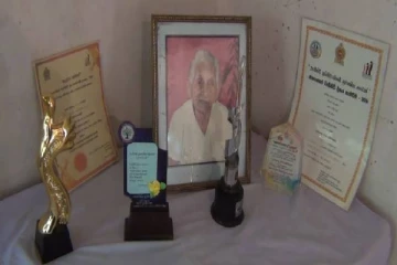இலங்கையின் அதிகூடிய வயதுடைய பெண் காலமானார் (PHOTO)