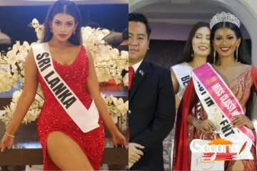 රූ රැජින කිරුළ ශ්‍රී ලංකාවට... ඇයත් දිනලා ඉවරයි (PHOTOS)