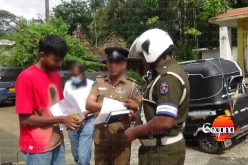 ආයේ මෙහෙම වාහන ධාවනය කිරීම තහනම් - ආදායම් බලපත්‍රත් නැවත ගනී