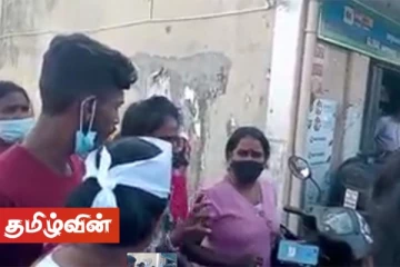 யாழில் பெண் ஊடகவியலாளரை பொலிஸார் முன் மிரட்டும் மர்மக் குழுவின் பகீர் வீடியோ