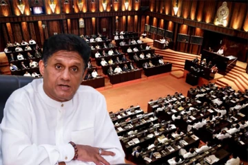 சஜித் தரப்பின் புதிய நகர்வு: ஆளும் கட்சிக்கு அழைப்பு