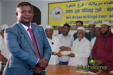 கொடுத்த வாக்கை நிறைவேற்றிய நாடாளுமன்ற உறுப்பினர்