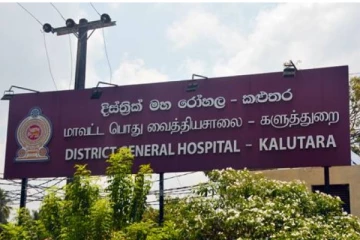 சிறை சென்ற மனைவியால் அதிகாரிகளுக்கு காத்திருந்த அதிர்ச்சி