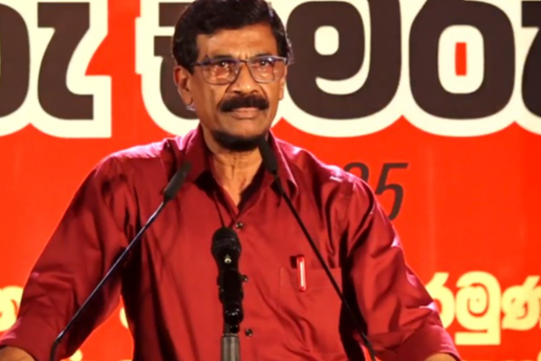 பேரணி நடத்தி எம்மை அச்சுறுத்தவே முடியாது! மக்கள் படை எம்பக்கம் - ரில்வின் சில்வா சூளுரை | Rally Can Not Be Threatened Rilvin Silva பேரணி நடத்தி எம்மை அச்சுறுத்தவே முடியாது! மக்கள் படை எம்பக்கம் - ரில்வின் சில்வா சூளுரை | Rally Can Not Be Threatened Rilvin Silva