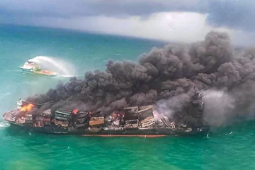 எக்ஸ்பிரஸ் பேர்ள் கப்பல் விவகாரம் ; உயர் நீதிமன்றம் பிறப்பித்த புதிய உத்தரவு